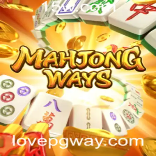 Explorando MahjongWays: Um Guia Completo e Atualizado