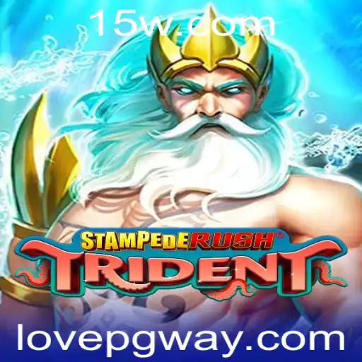 Descubra StempedeRushTrident: O Novo Jogo de Estratégia Aventura